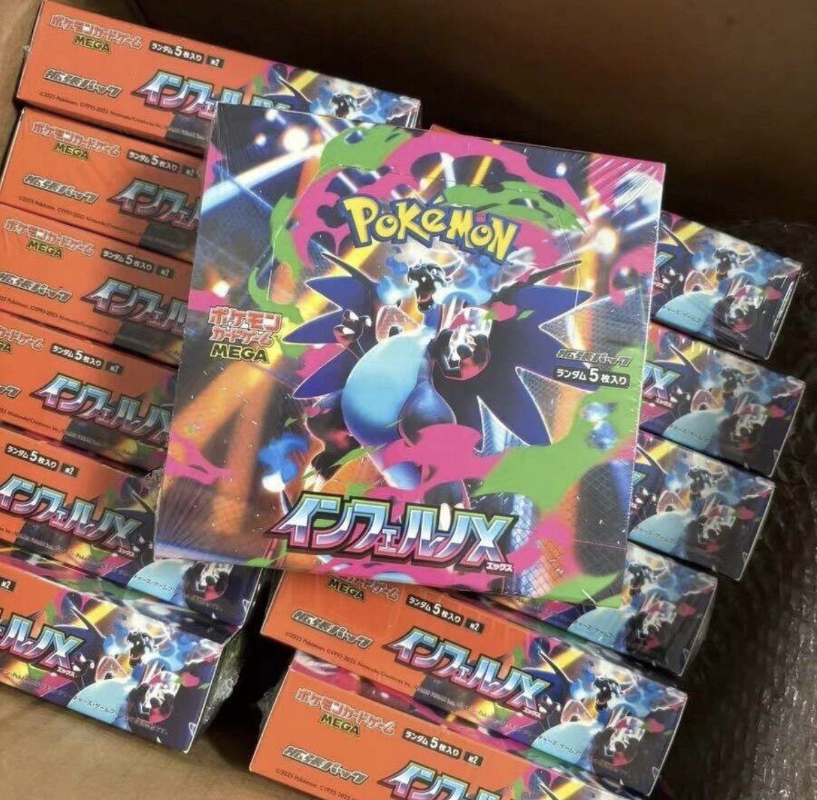 Vinyl Figure Blank - PokéMon Tcg Phantasmal Flames Booster Pack