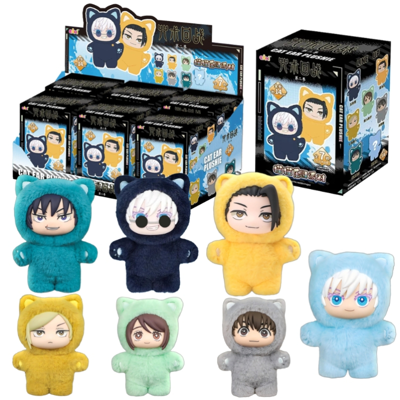 HOT In Stock Jujutsu Kaisen 2  - Vinyl Figure Blank review and price