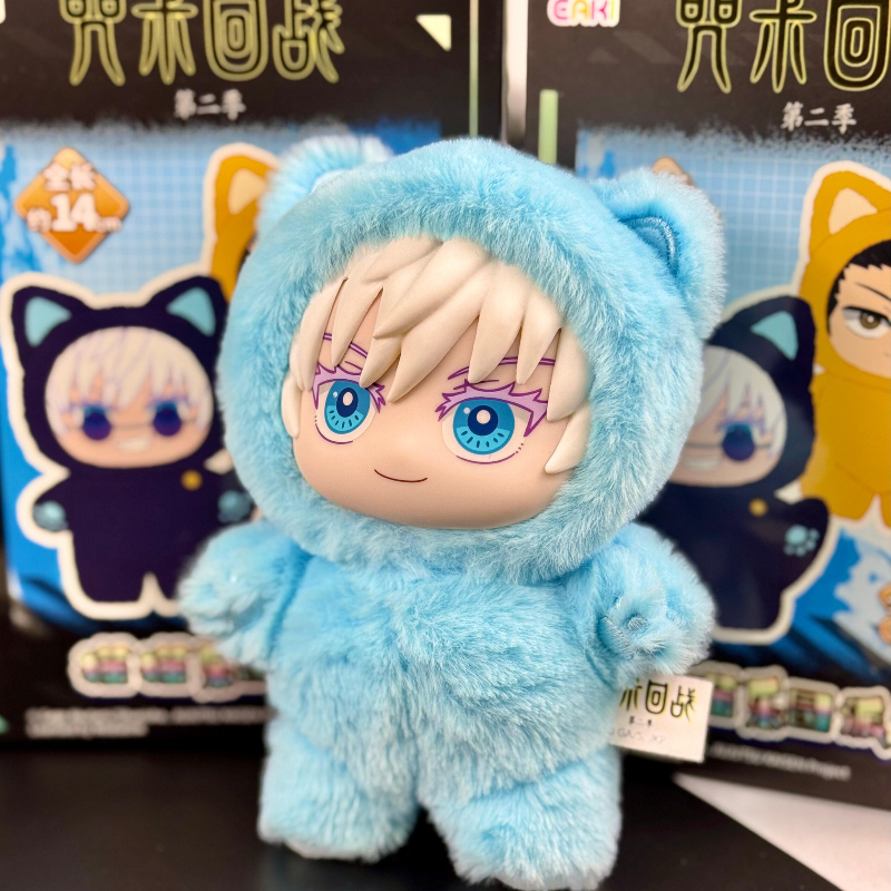 HOT In Stock Jujutsu Kaisen 2  - Vinyl Figure Blank review and price