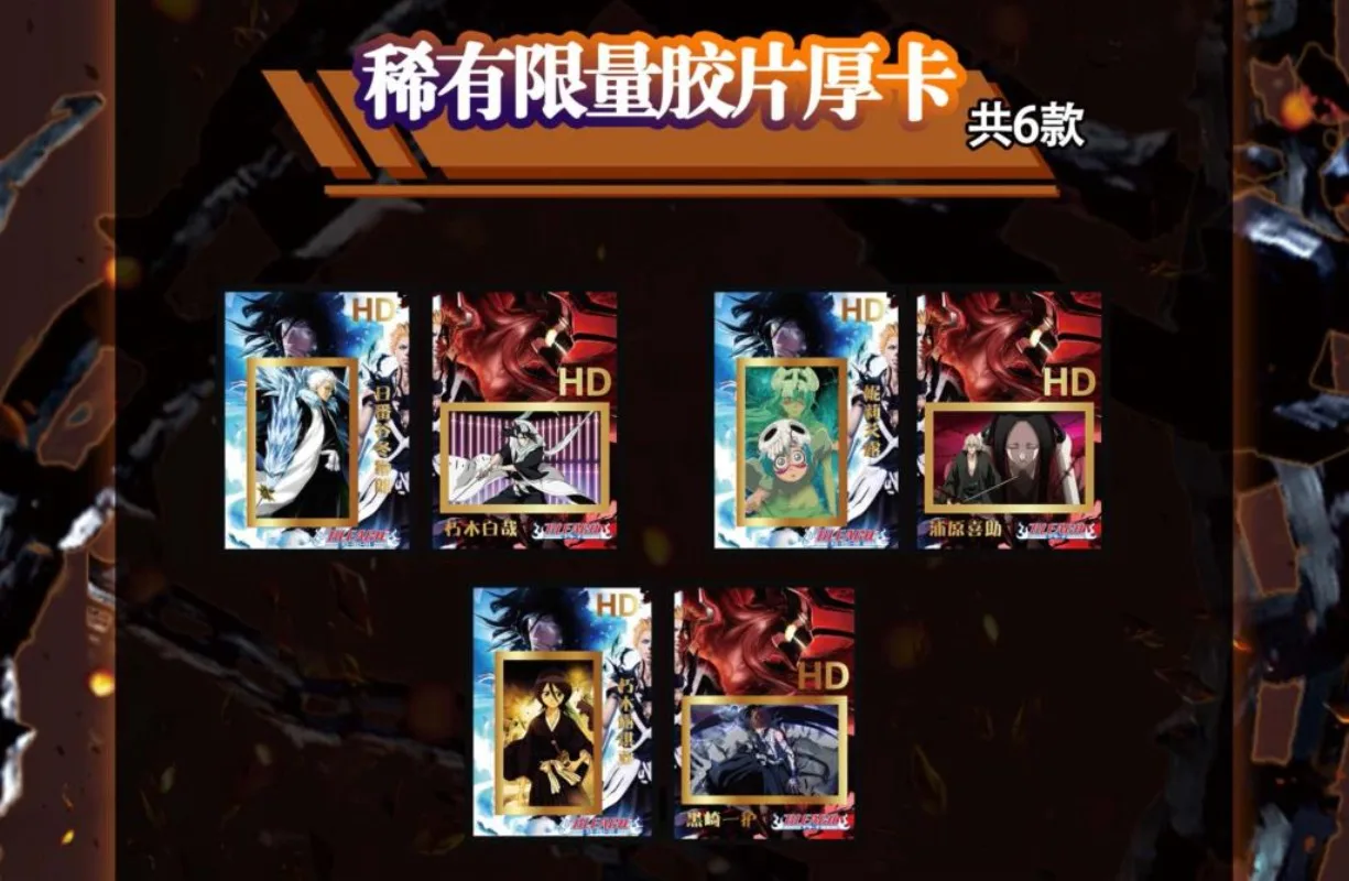Bleach Collection  Anime Card  - Graded Card Display review and price