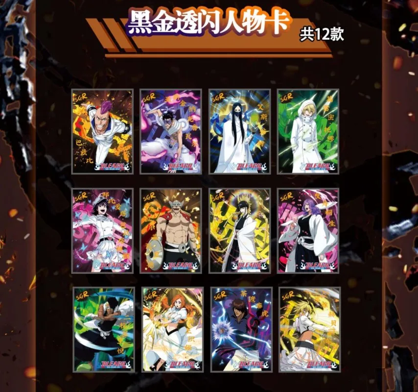 Bleach Collection  Anime Card  - Graded Card Display review and price