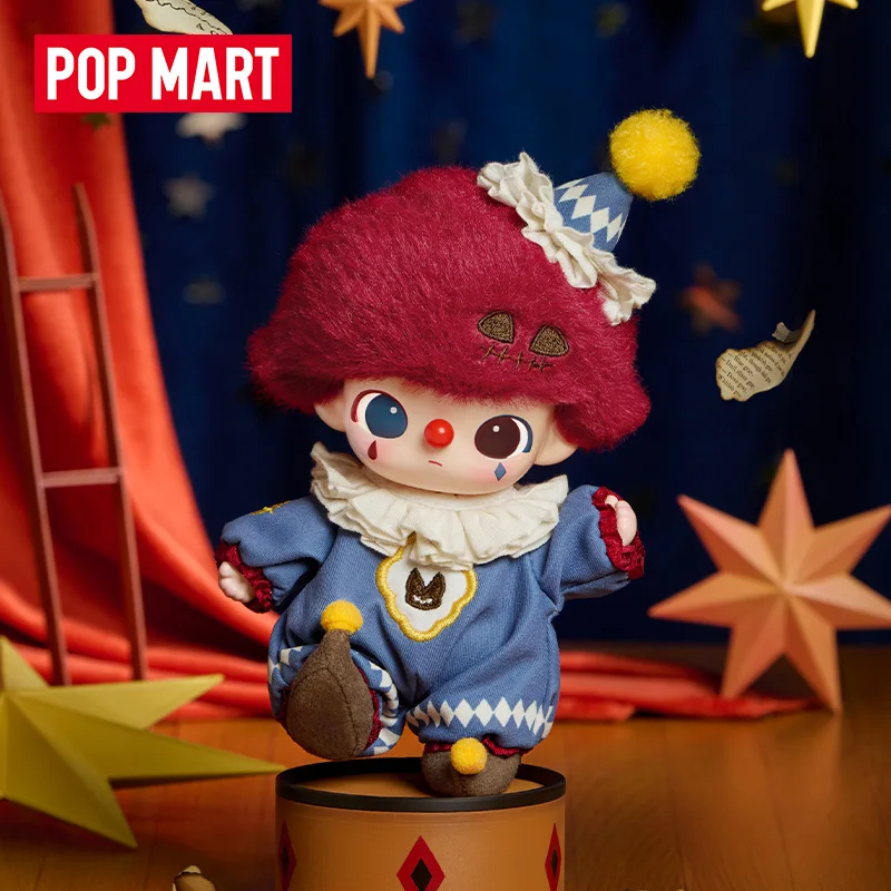 POP MART WHY SO SERIOUS Series - Vinyl Figure Blank review and price