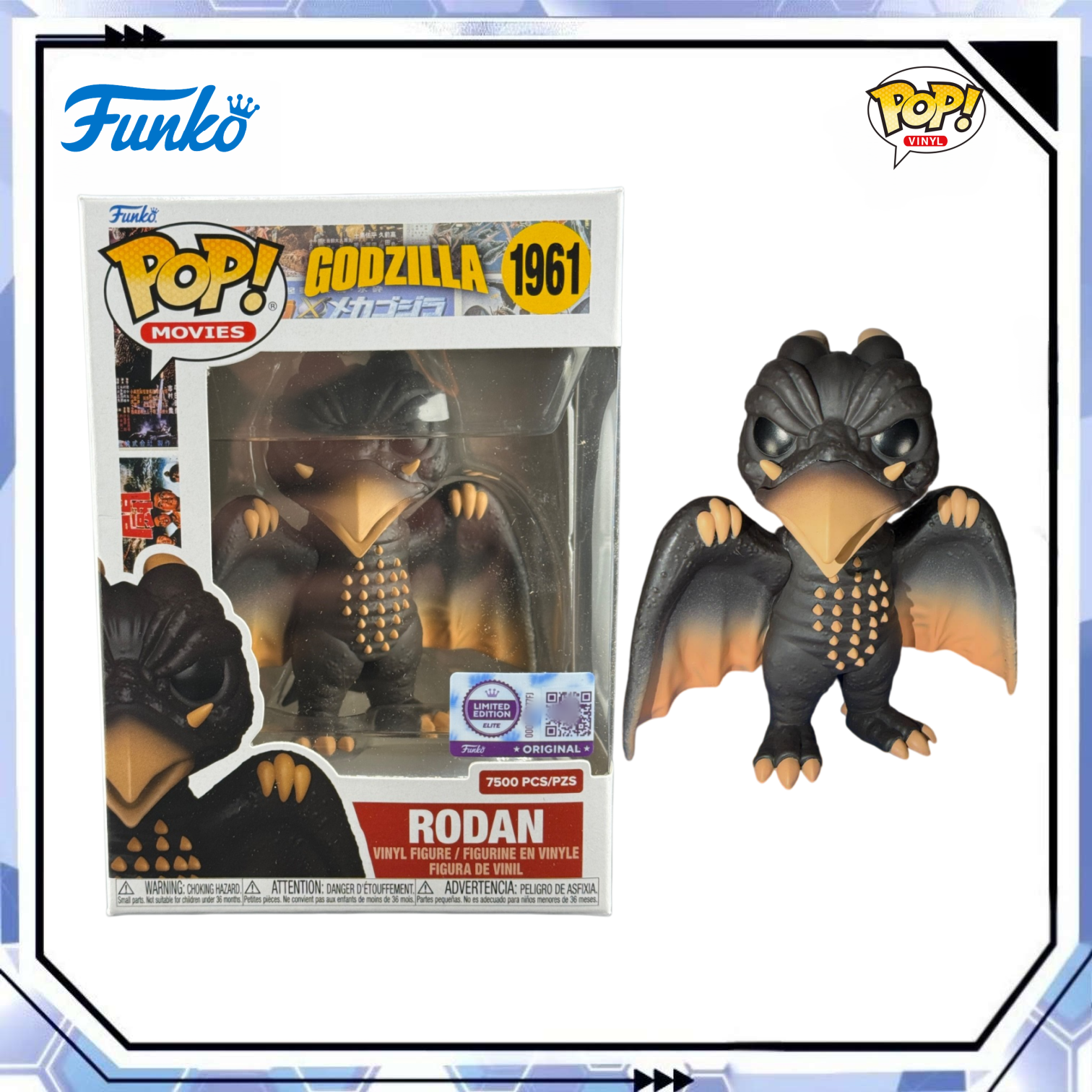 Godzilla Rodan Figure Funko Po - Funko Pop Protector review and price