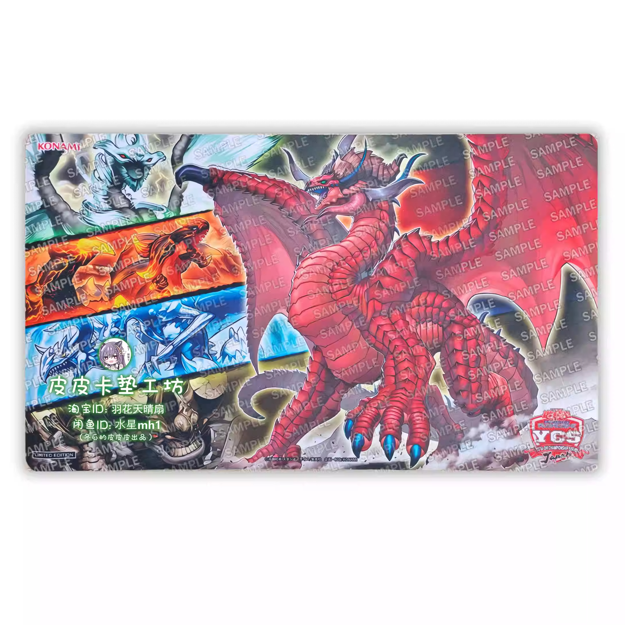600X350X2Mm Diy Yu-Gi-Oh! Disa - Graded Card Display review and price