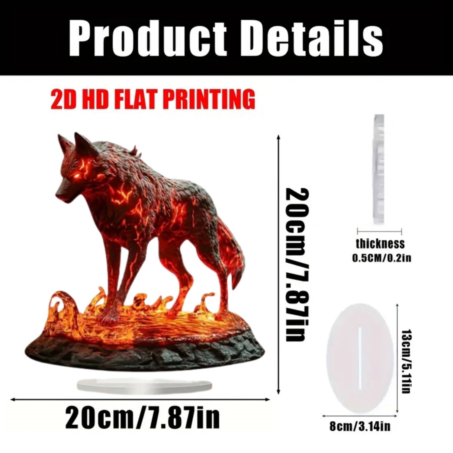 Flame Wolf Statue,2D Flat Acry - Display Case Acrylic review and price