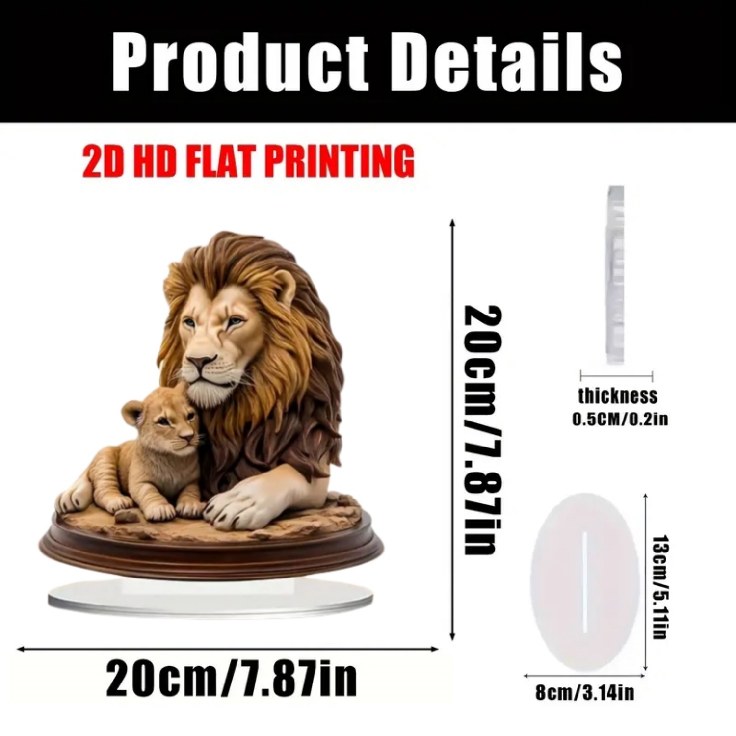 Male Lion Statue,2D Flat Anima - Display Case Acrylic review and price