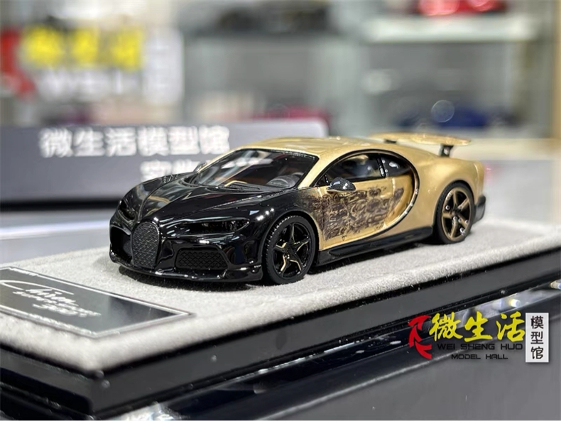 HH MODEL 1:64 Chiron Superspor - Die Cast Car 1 64 review and price