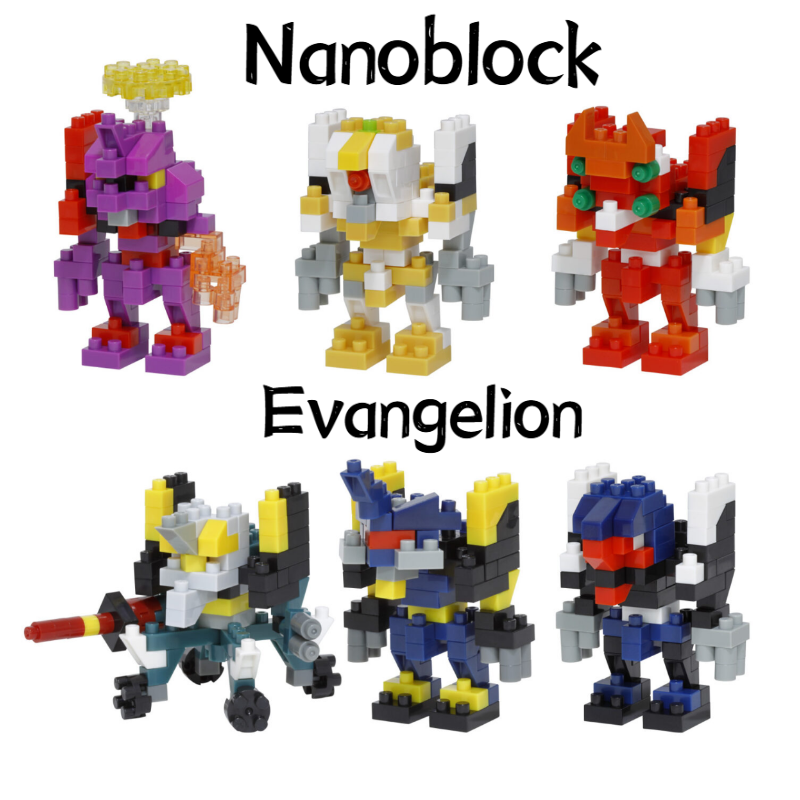 Original Nanoblock Micro Mini  - Building Block Mini review and price