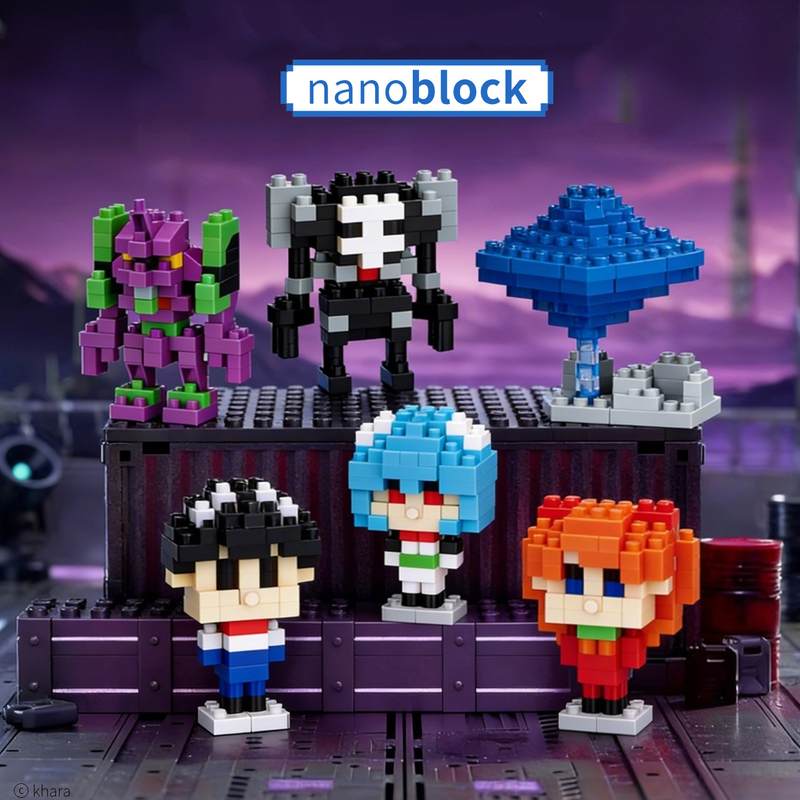 Original Nanoblock Micro Mini  - Building Block Mini review and price