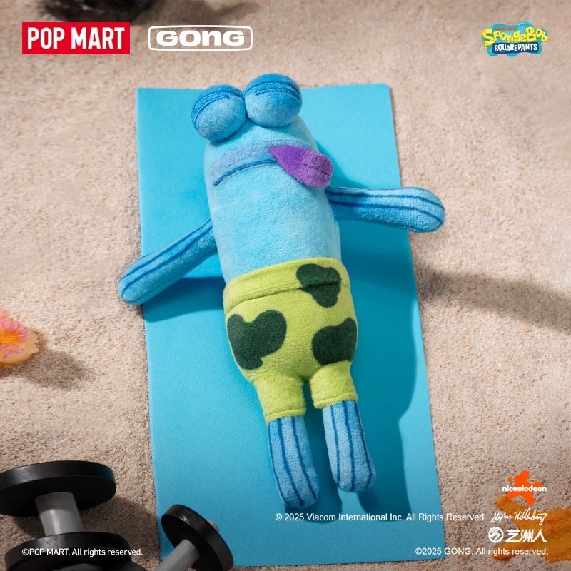 Official POP Mart Bikini Botto - Vinyl Figure Blank review and price