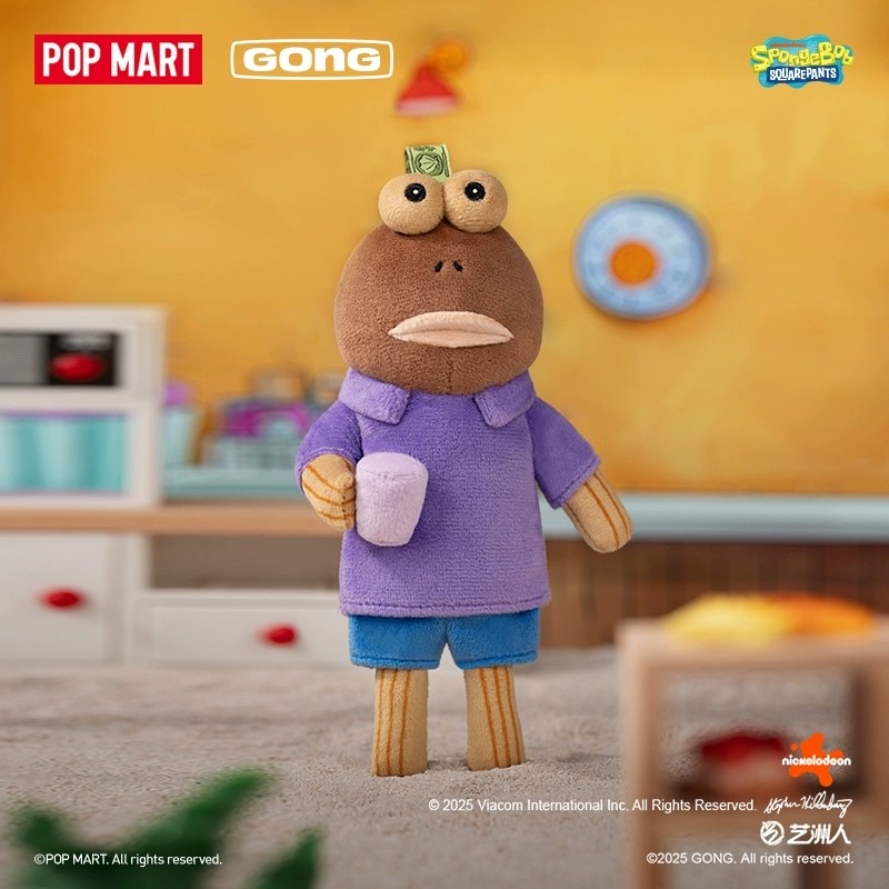 Official POP Mart Bikini Botto - Vinyl Figure Blank review and price
