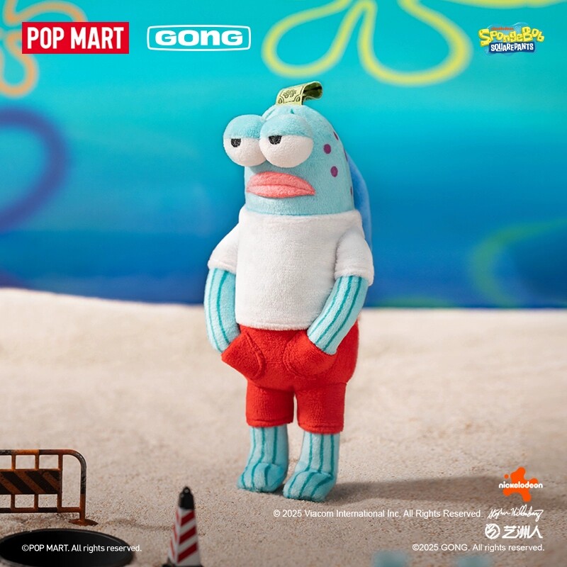Official POP Mart Bikini Botto - Vinyl Figure Blank review and price