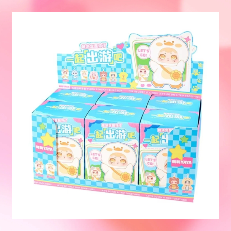 Authentic Adorable Plush Birth - Vinyl Figure Blank review and price