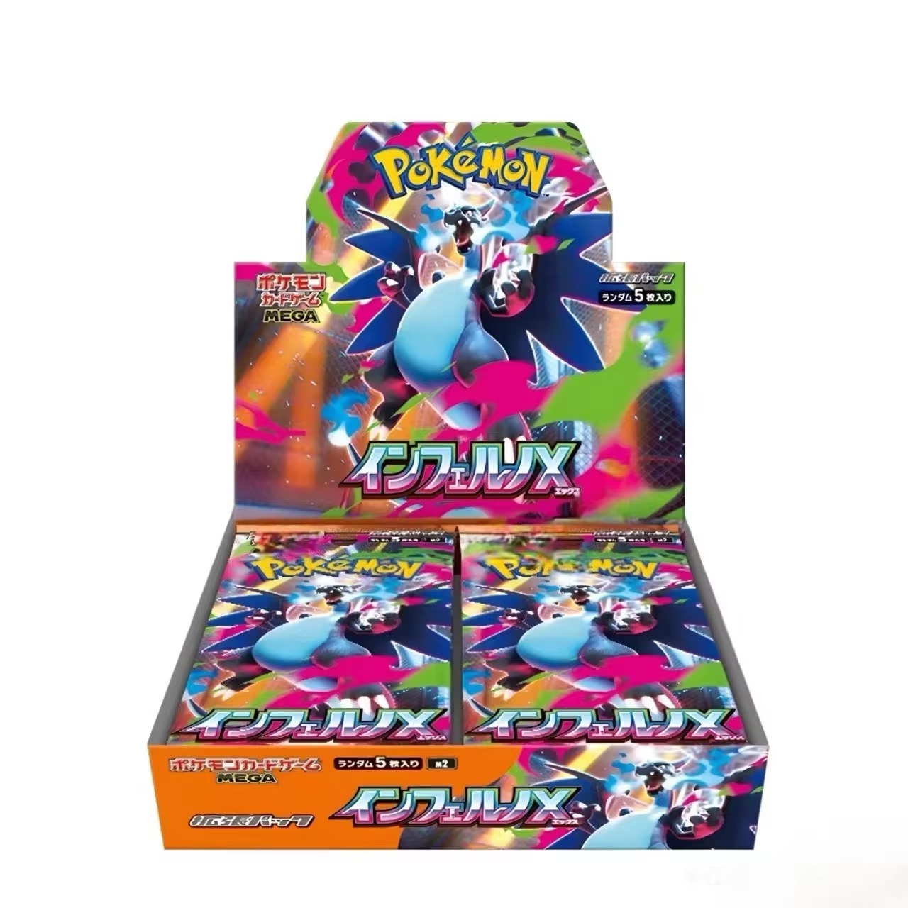 PokéMon Tcg Phantasmal Flames  - Vinyl Figure Blank review and price