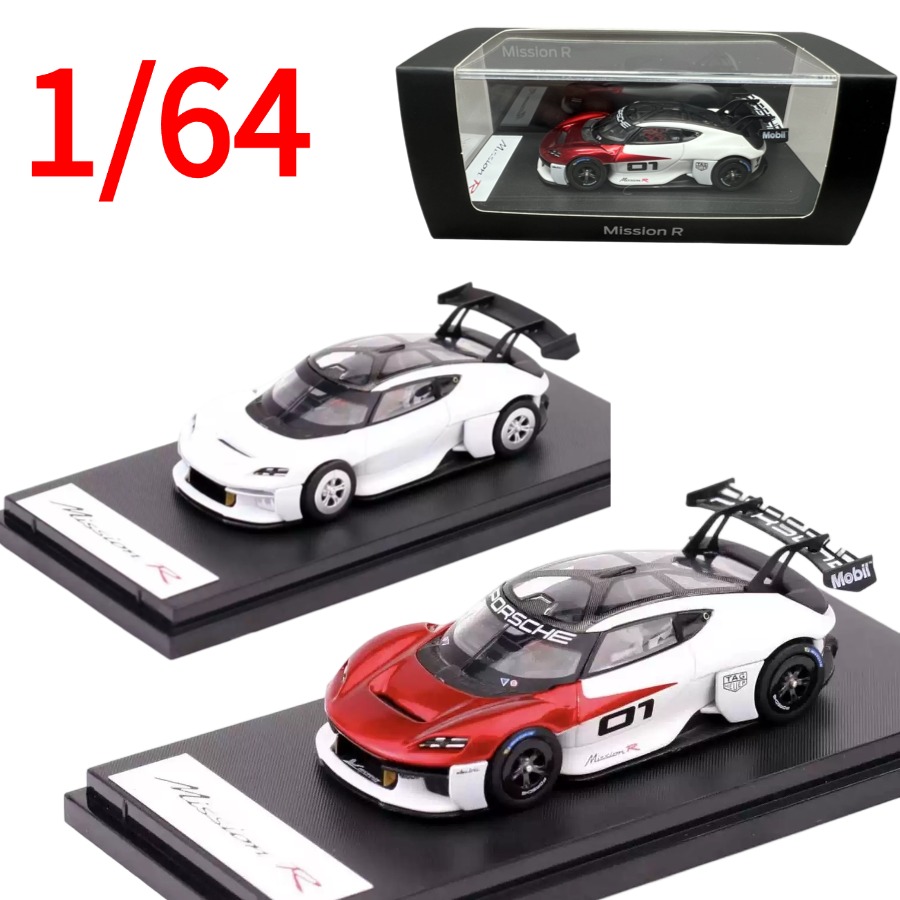 Karium Diecast 1/64 Scale Pors - Die Cast Car 1 64 review and price