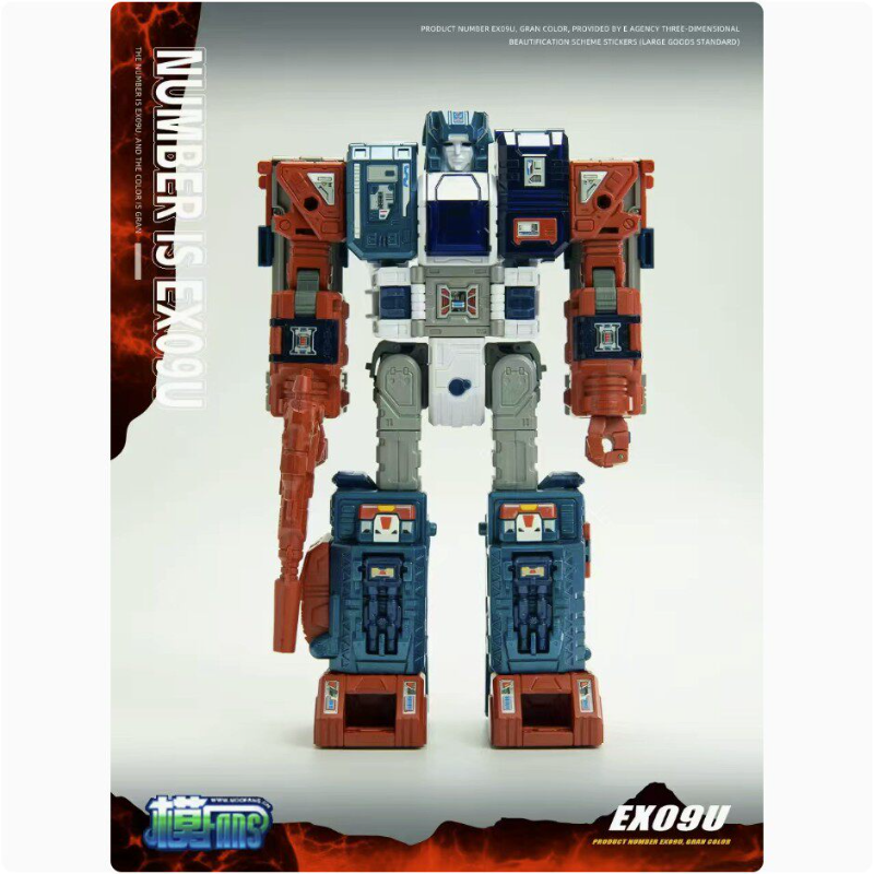 In StockZETA TOYS EX-09U Grand - Action Figure Stand review and price