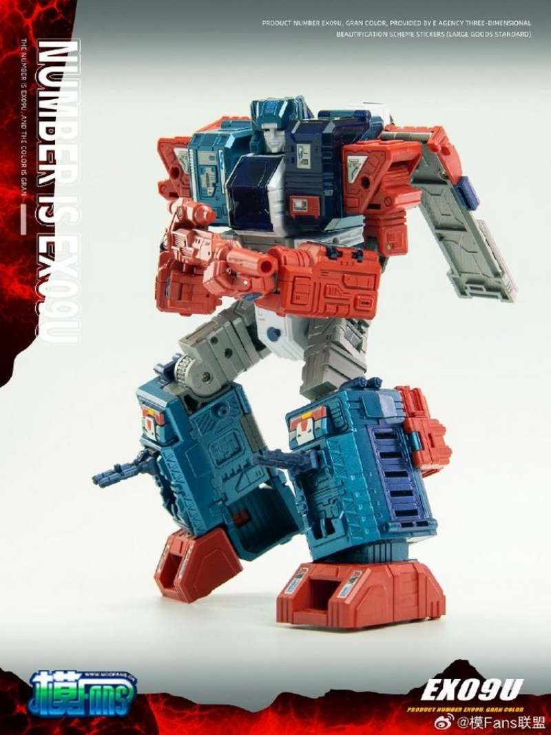 In StockZETA TOYS EX-09U Grand - Action Figure Stand review and price