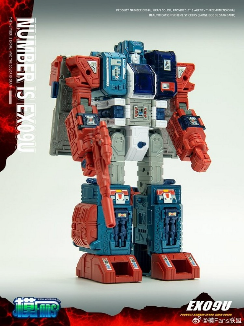In StockZETA TOYS EX-09U Grand - Action Figure Stand review and price