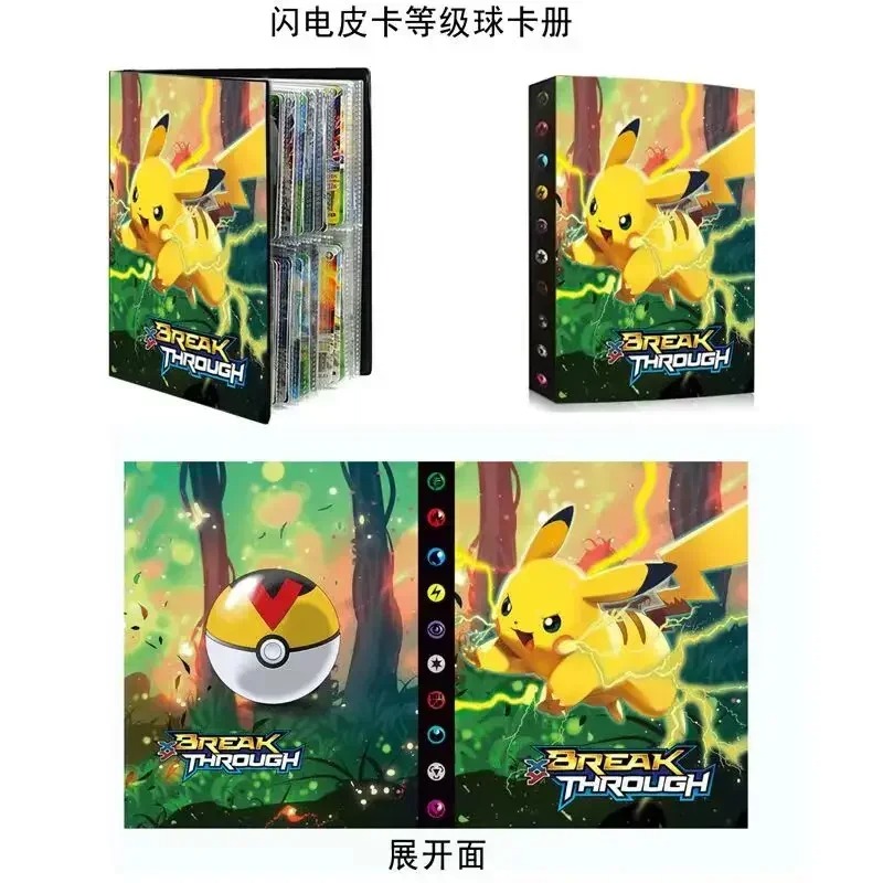 Pokemon 240 Card Album Book Ga - Pokemon Binder Card review and price