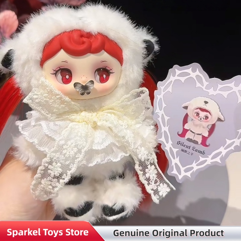 Genuine Tarti Silent Haven Ser - Vinyl Figure Blank review and price