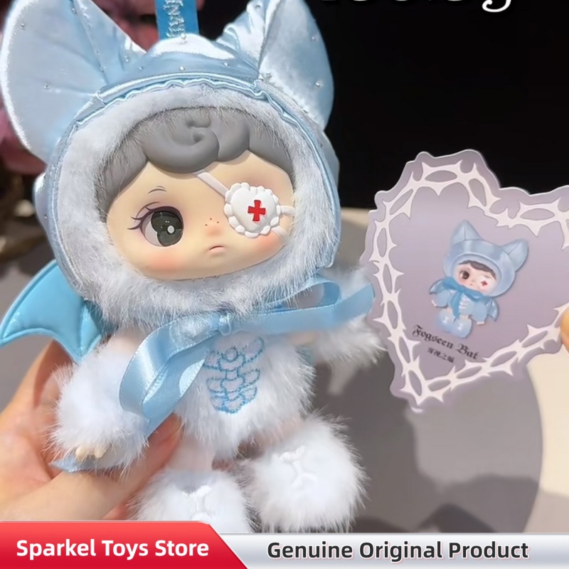 Genuine Tarti Silent Haven Ser - Vinyl Figure Blank review and price