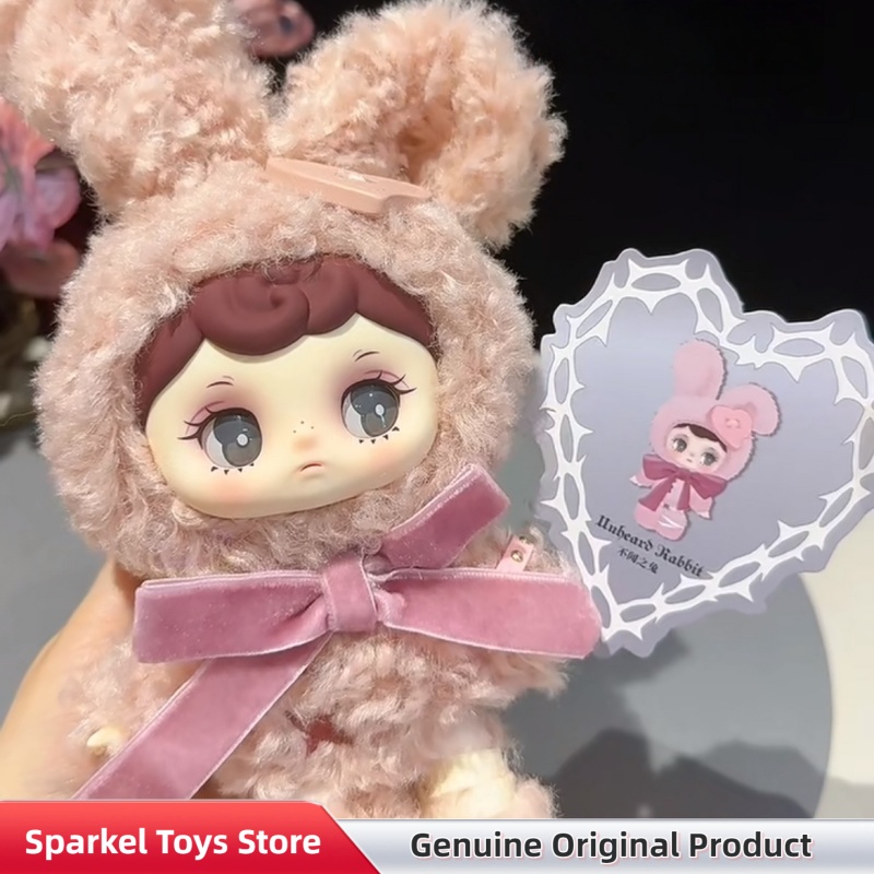 Genuine Tarti Silent Haven Ser - Vinyl Figure Blank review and price